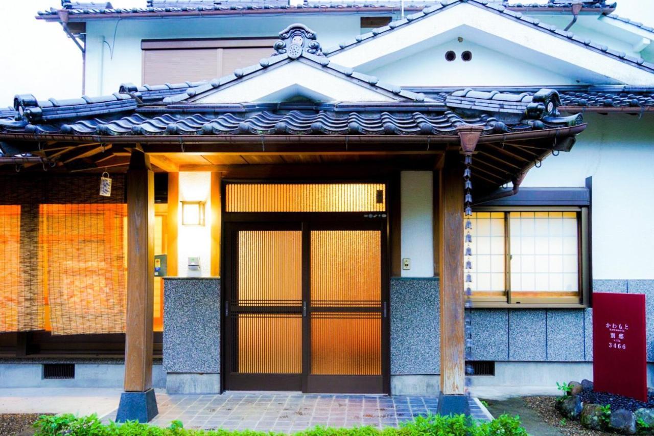 かわもと別邸３４６６ Vila Yufu Exterior foto
